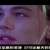 今日澳门6合和彩开奖结果查询表！