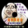 今晚香港澳门6合开彩开奖结果查询天天